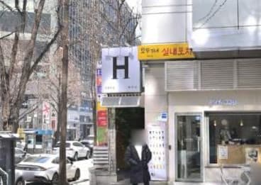 서울 영등포 여의도동 에이치(H) (정○모 실장) 전경 이미지