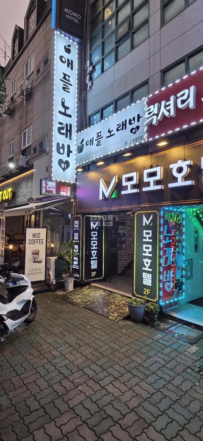 경기 부천 상동 애플노래바 조순행 실장 대표 이미지