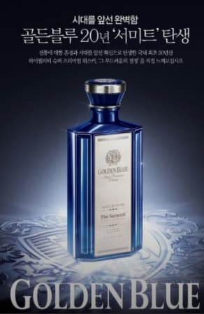 양주(주대 문의)