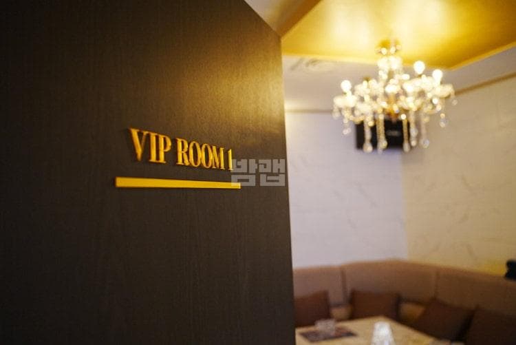 충남 천안 성정동 수작노래클럽천안점 문경숙 실장 대표 이미지