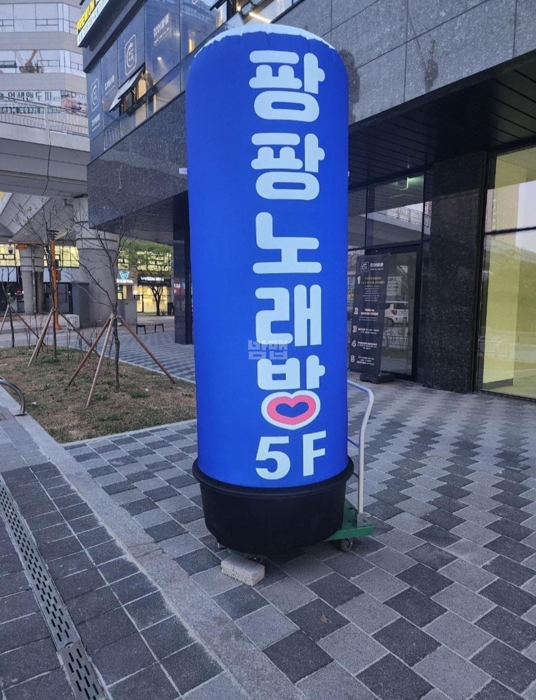 경기 파주 와동동 팡팡노래바 박시은 실장 대표 이미지