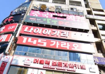 경남 창원 상남동 나이아가라노래주점 (이○정 사장) 전경 이미지