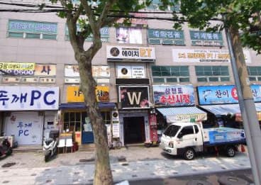 대구 남구 봉덕동 뉴에로스주점 (박○호 실장) 전경 이미지