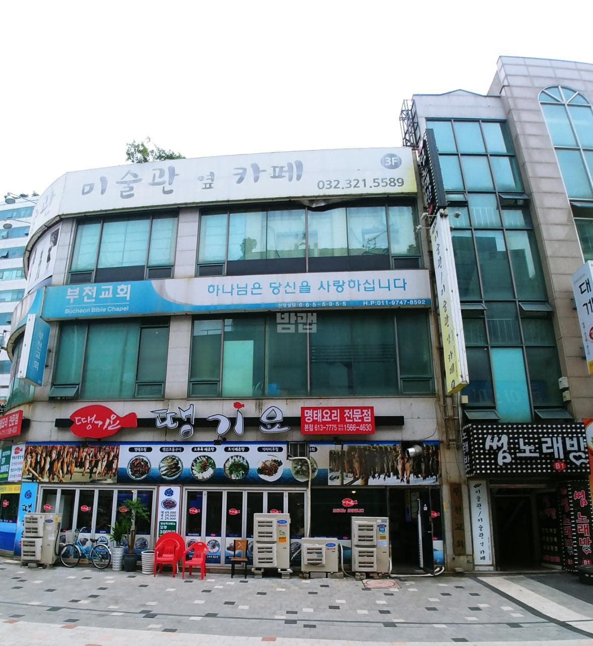 경기 부천 중동 더썸노래바 깨끗한 내부 및 시설 전경 (1)