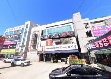 경기 시흥 정왕동 다판다노래광장 (박○일 사장) 전경 이미지
