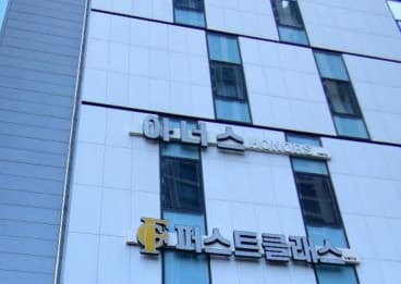 대구 수성 황금동 아너스 (김○규 실장) 전경 이미지