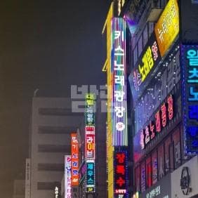 경기 안산 고잔동 키스노래광장 김주현 실장 대표 이미지