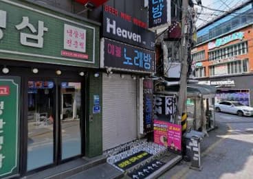 인천 부평 부평동 누나(NUNA)노래클럽 (박○호 실장) 전경 이미지