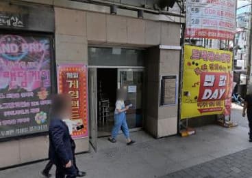 서울 관악 신림동 그랑프리 (이○복 실장) 전경 이미지