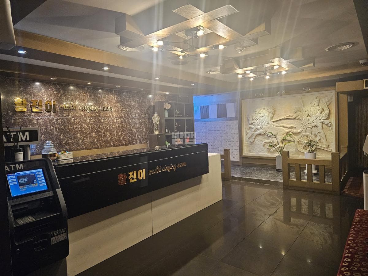 경기 부천 상동 황진이 신용주 실장 대표 이미지