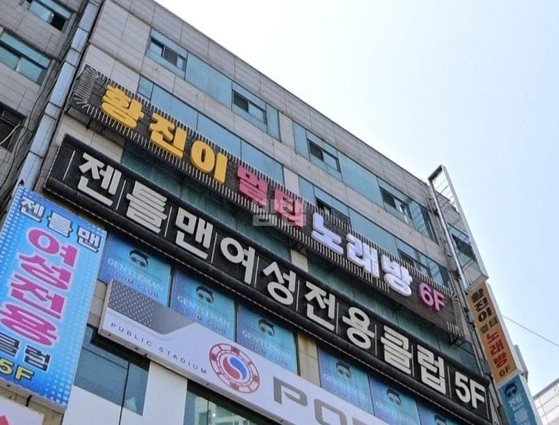 경기 부천 상동 황진이 깨끗한 내부 및 시설 전경 (1)