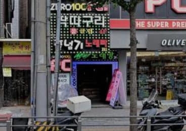 서울 관악 신림동 샵인 (조○석 실장) 전경 이미지