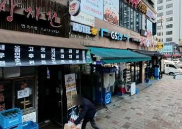 경기 화성 반송동 에스 (김○훈 실장) 전경 이미지