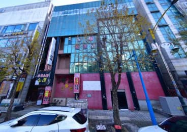 인천 연수 청학동 서울북창동 (이○철 사장) 전경 이미지