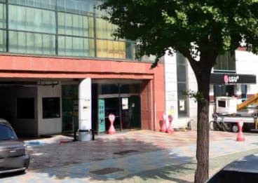 대구 수성 황금동 토마토 (임○재 실장) 전경 이미지