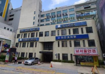 경기 평택 평택동 나가수노래홀주점 (홍○일 실장) 전경 이미지