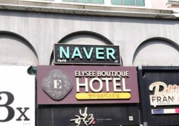 대구 수성 황금동 네이버 (신○욱 실장) 전경 이미지