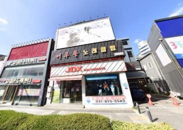 경기 안성 석정동 시소 (차○현 실장) 전경 이미지