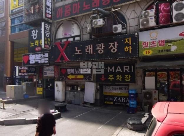 경기 안산 고잔동 엑스 이의정 실장 대표 이미지