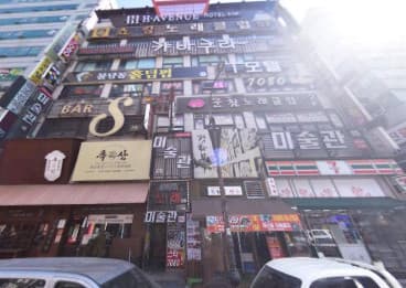 충남 천안 불당동 플레이 (조○희 실장) 전경 이미지