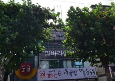 대구 달서 본리동 지2(G2) (손○열 사장) 전경 이미지