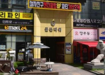 서울 강서 마곡동 아우라 (조○숙 실장) 전경 이미지