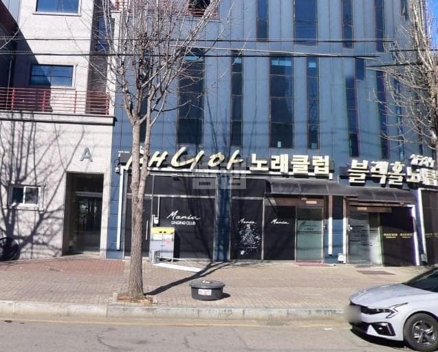 충남 천안 성정동 매니아 박종설 실장 대표 이미지