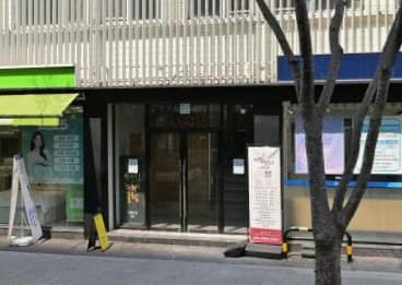 서울 광진 군자동 쎄시 (두○호 실장) 전경 이미지