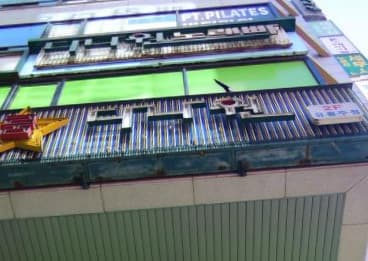 경기 안양 관양동 다나원노래빠주점 (박○덕 사장) 전경 이미지