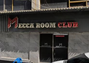 인천 남동 간석동 메카 (김○환 실장) 전경 이미지