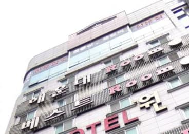 대전 유성 봉명동 해운대 (정○찬 실장) 전경 이미지