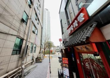 경기 안산 고잔동 아방궁노래광장 (윤○희 사장) 전경 이미지