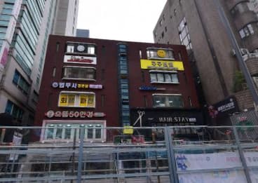 서울 강북 수유동 신세계 (박○화 실장) 전경 이미지