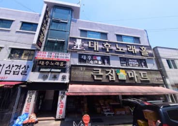 광주 북구 신안동 태후노래홀 (김○기 사장) 전경 이미지