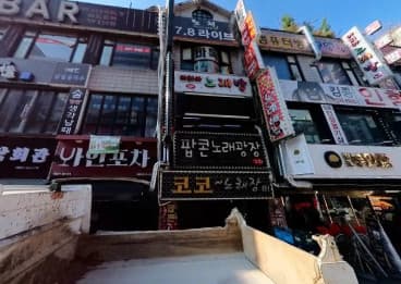 경기 부천 중동 아지트 (최○우 실장) 전경 이미지