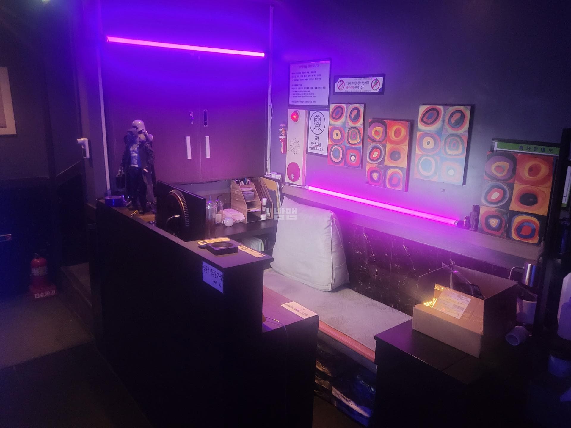 서울 성동 도선동 W 더블유 깨끗한 내부 및 시설 전경 (1)