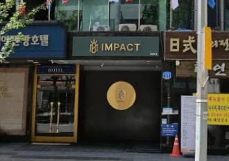 서울 송파 가락동 임팩트 (정○동 실장) 전경 이미지