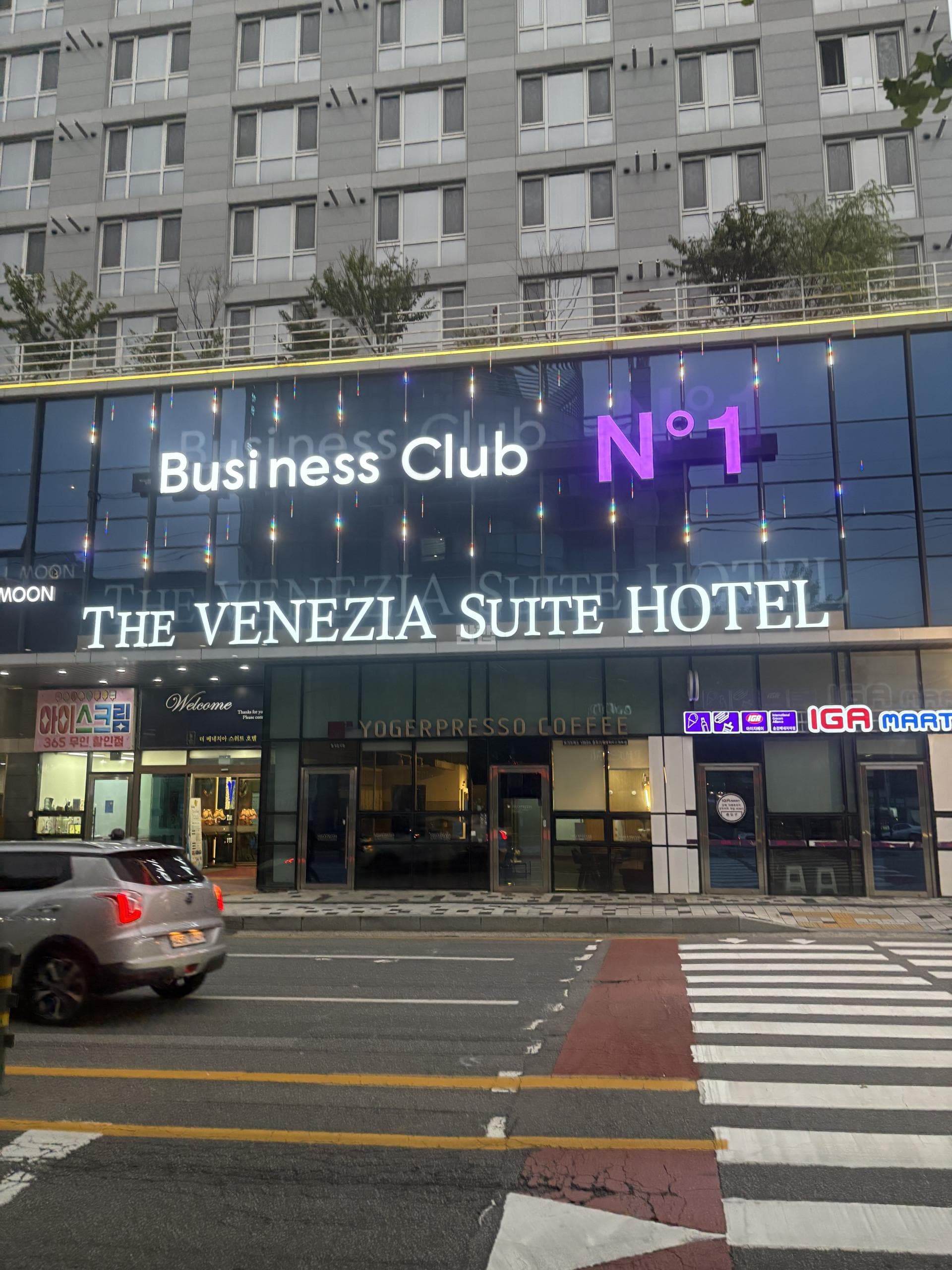 강원 춘천 효자동 넘버원 정보라 실장 대표 이미지