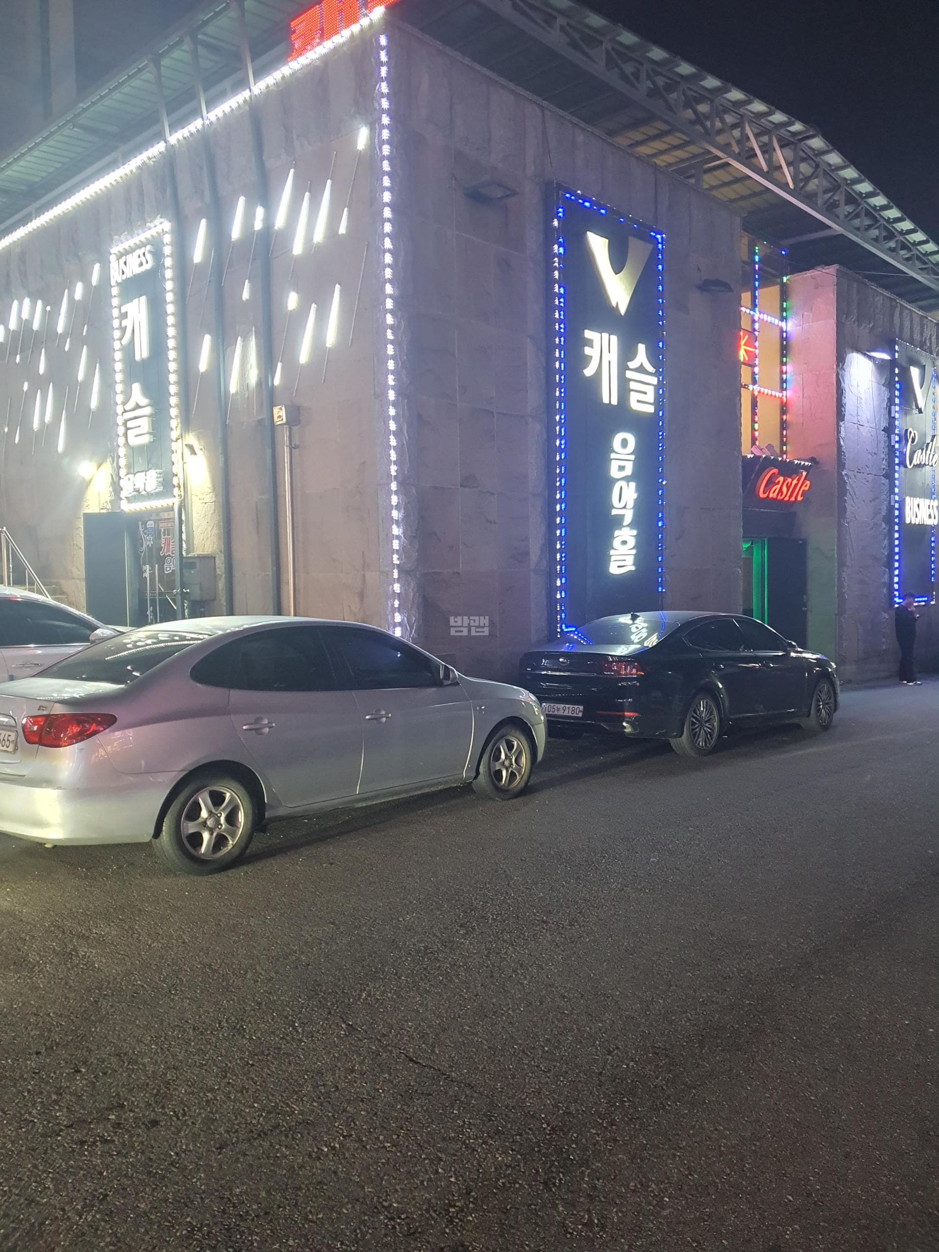 전북 군산 나운동 캐슬 전주민 실장 대표 이미지