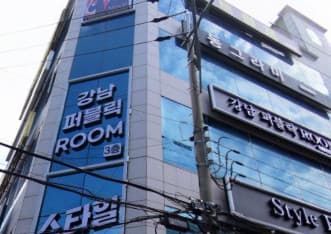 울산 남구 삼산동 강남 (정○민 실장) 전경 이미지