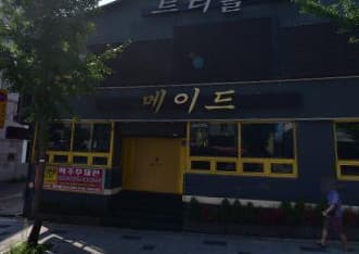 강원 원주 단계동 메이드가요방 (유○완 실장) 전경 이미지