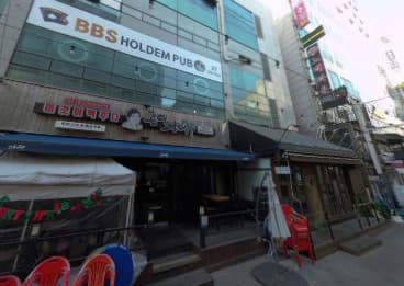 경남 김해 외동 비타민 노래주점 (강○성 사장) 전경 이미지