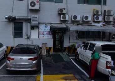 대전 유성 봉명동 발렌타인 (이○영 실장) 전경 이미지