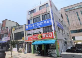 전북 부안  무랑루즈 (석○숙 사장) 전경 이미지