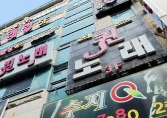 경기 수원 영통동 러브 퀸2 (박○현 실장) 전경 이미지