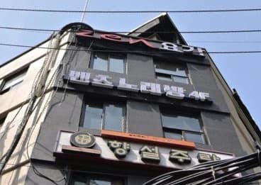 서울 중구 다동 벤츠 (서○석 실장) 전경 이미지