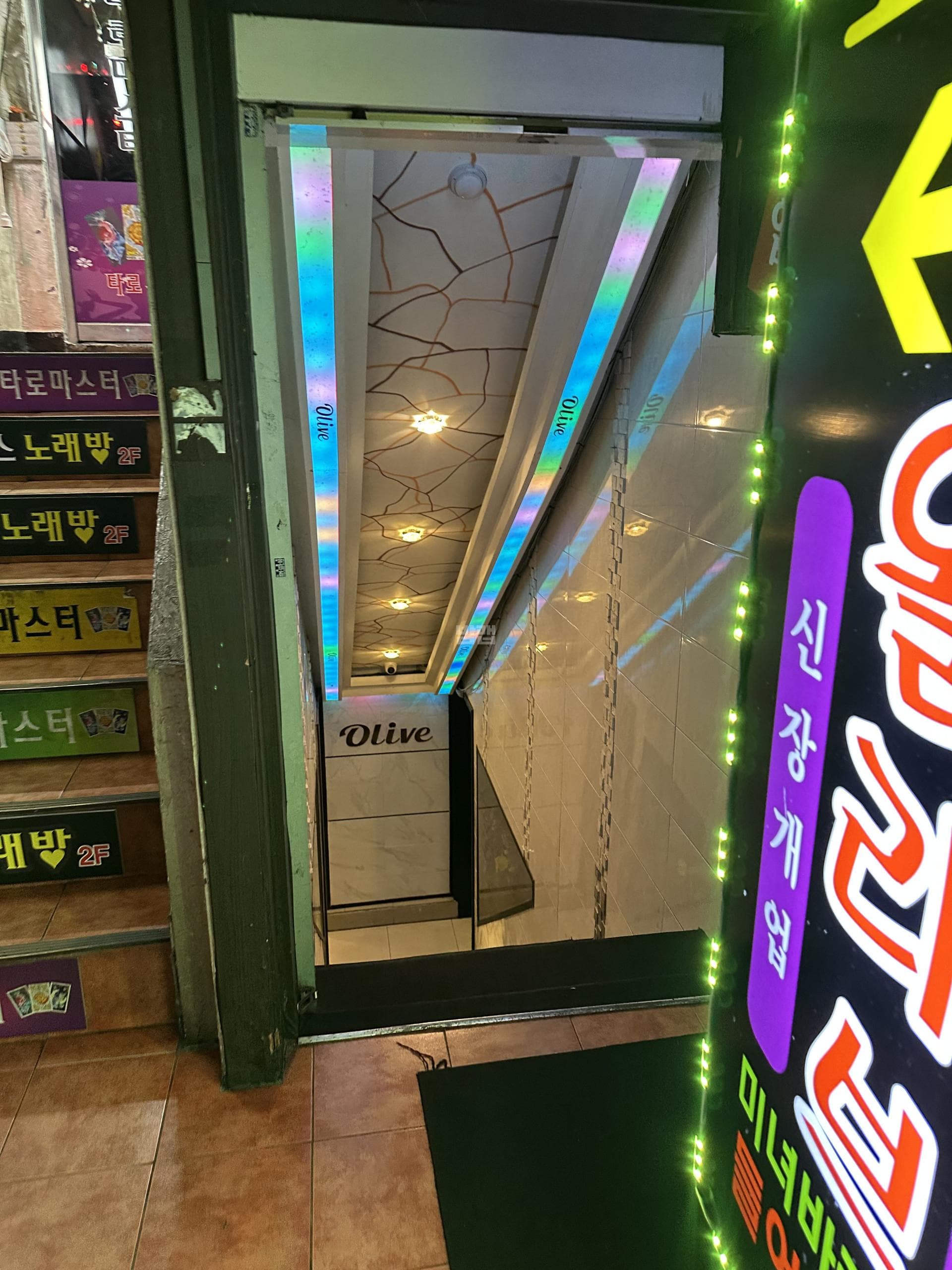 서울 관악 신림동 New 올리브 깨끗한 내부 및 시설 전경 (1)