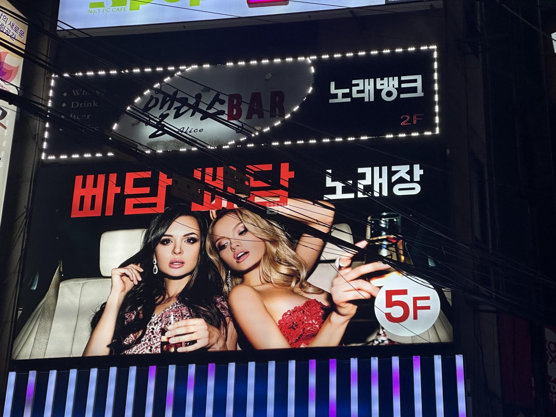 경기 의정부 의정부동 빠담 이광임 실장 대표 이미지