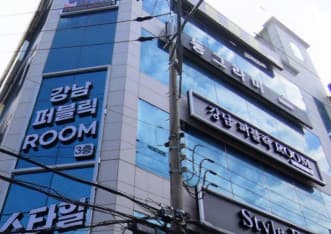 울산 남구 삼산동 강남 (김○현 실장) 전경 이미지