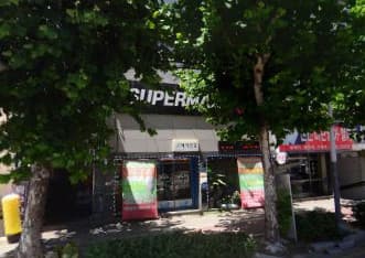 충북 청주 봉명동 슈퍼맨 (정○원 실장) 전경 이미지